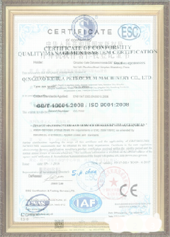 中江游览路线规划示例