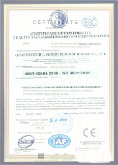 中江景区点位图标示例